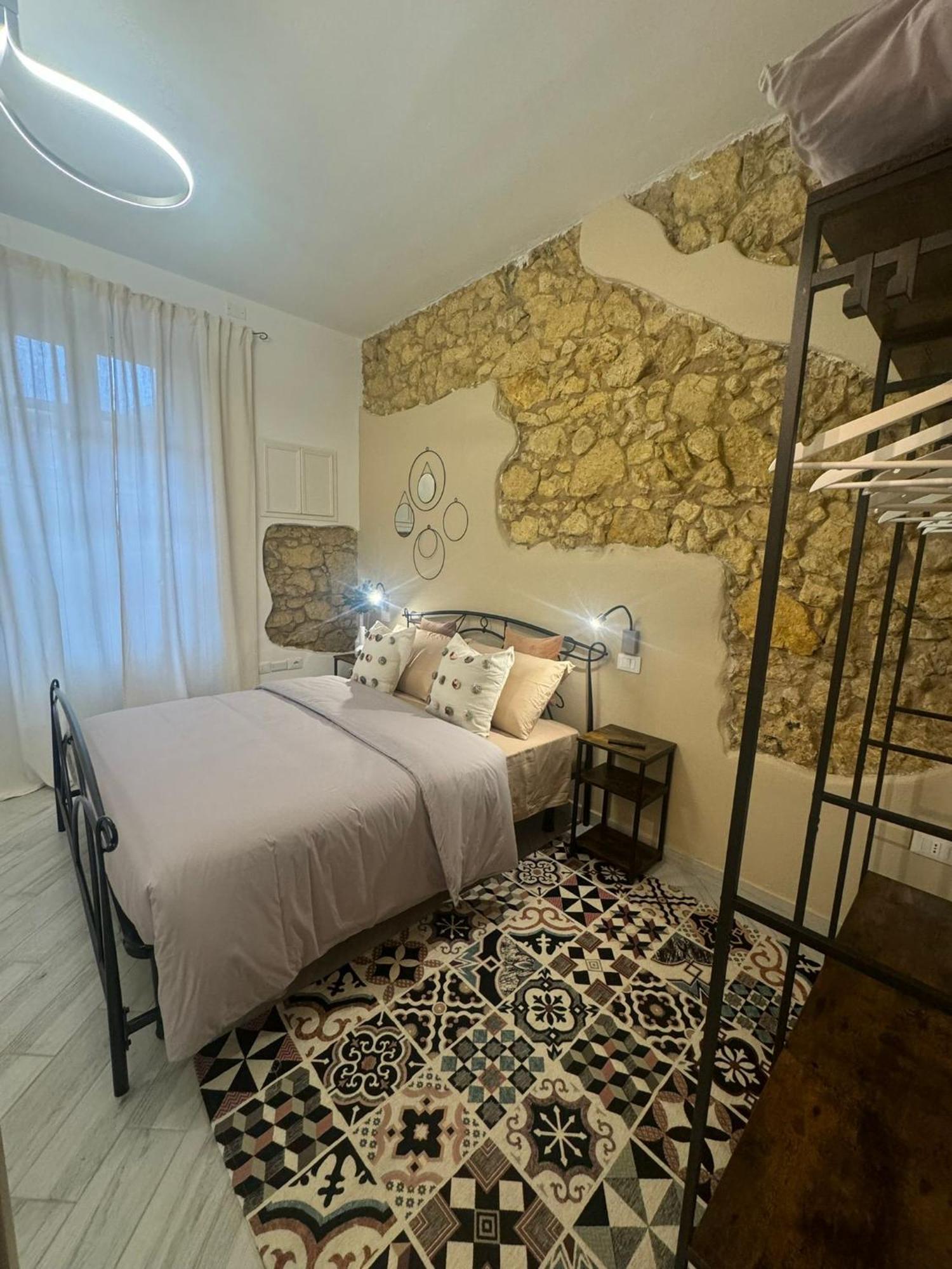 Marconi House * Quartu Sant'Elena
